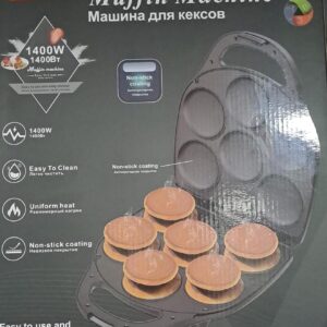 MAQUINA TOSTADORA DE AREPAS
