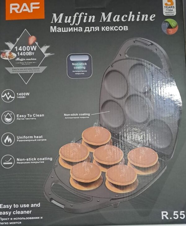 MAQUINA TOSTADORA DE AREPAS