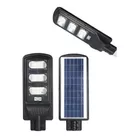 FOCO SOLAR DE 200W