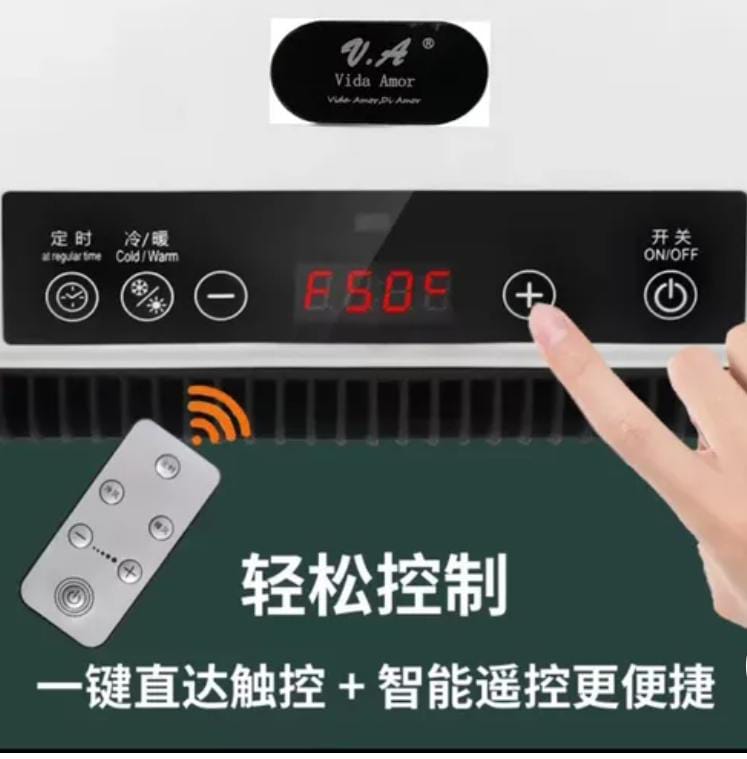 CALEFACTOR CON VENTILADOR DE PARED - Imagen 2