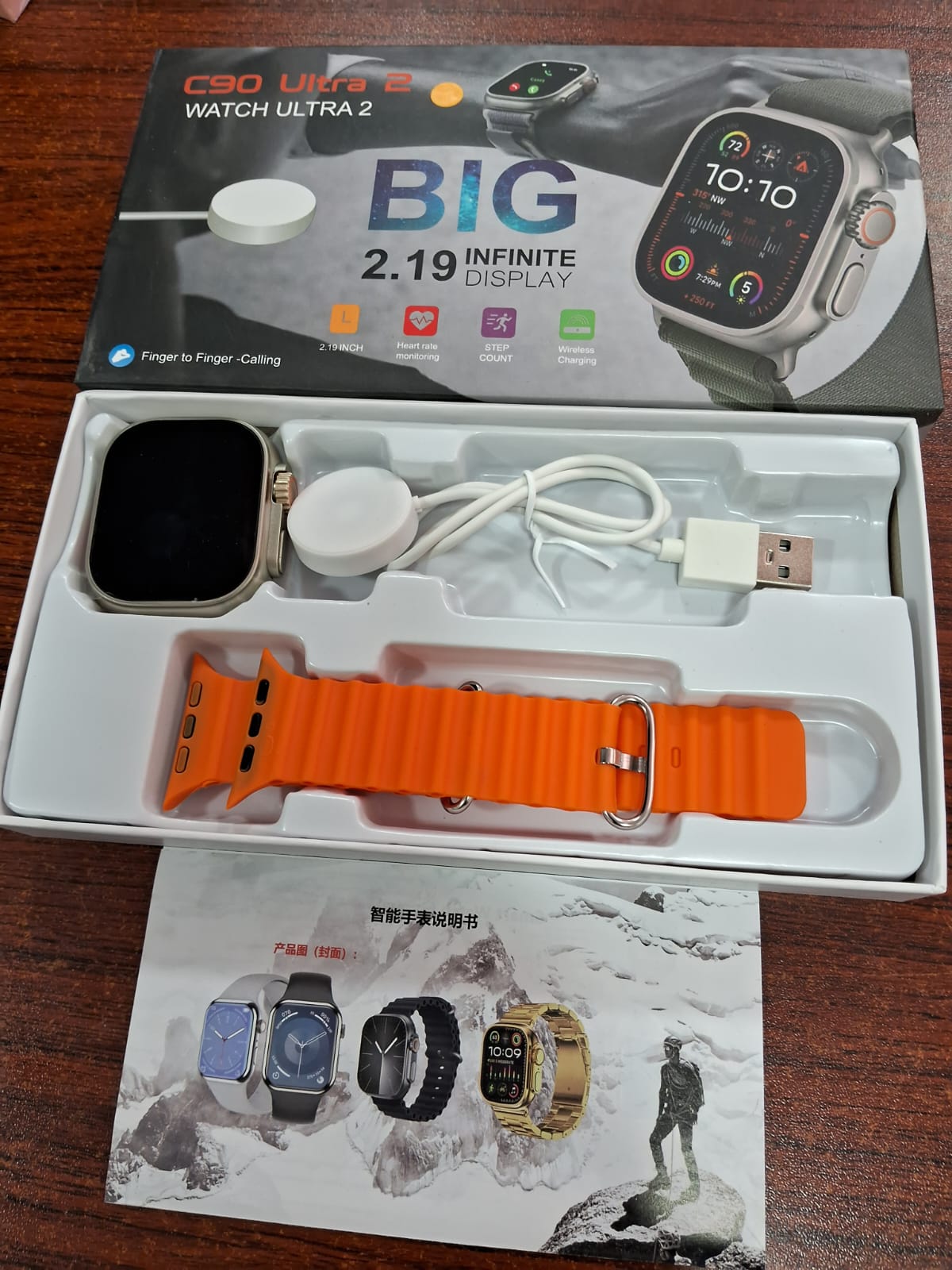 RELOJ SMART WATCH BIG NARANJA