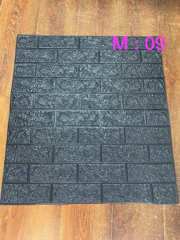 LAMINA 3D NEGRA 70x77